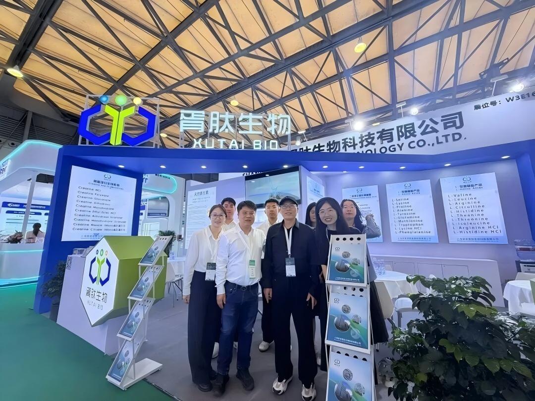 第二十四届世界制药原料中国展圆满落幕｜上海依诺胥肽生物W3馆E16展台收获满满合作意向